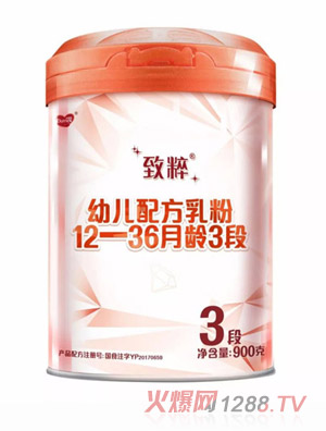 ´׃䷽12-36g3