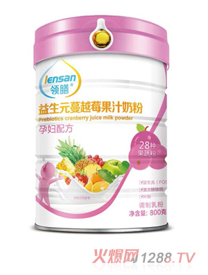領(lǐng)膳益生元蔓越莓果汁奶粉-孕婦配方