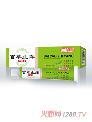 �����ðٲ�ֹ�W�־���