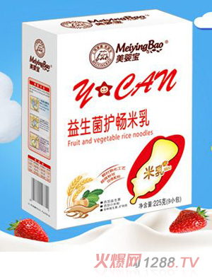 美嬰寶益生菌護(hù)暢米乳盒裝