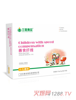 ����ݱ���ʳ�w�SС�����a(b��)�w��