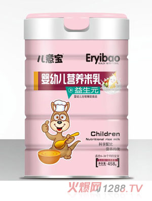 ⌚׃I(yng)B(yng)-Ԫb