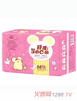 ��ɐ���õ�廨ľ����Ƭ