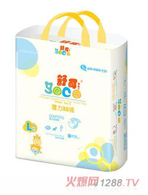 ��ɐ���ħ��BBѝ