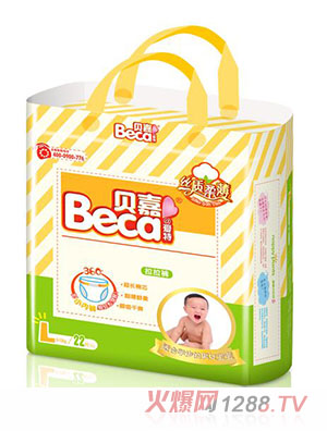 貝嘉愛特超級(jí)薄拉拉褲