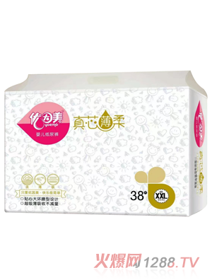 (yu)о냺ѝXXL38Ƭ