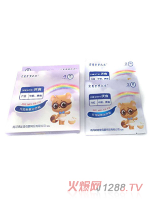 宏慧堂夢之戀厭食貼