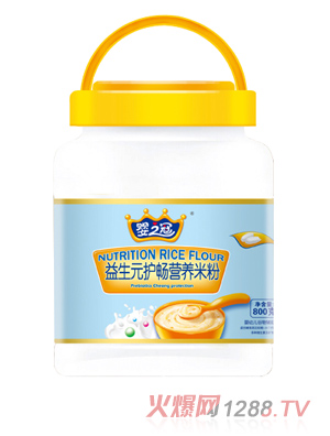 ֮Ԫo(h)I(yng)B(yng)׷