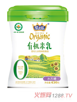 嬰之冠有機米乳 水蘇糖 聽裝