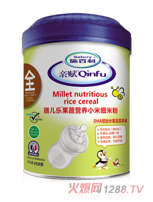 施百利親賦膳兒樂(lè)果蔬營(yíng)養(yǎng)小米細(xì)米粉-DHA繽紛水果蔬菜多維罐裝