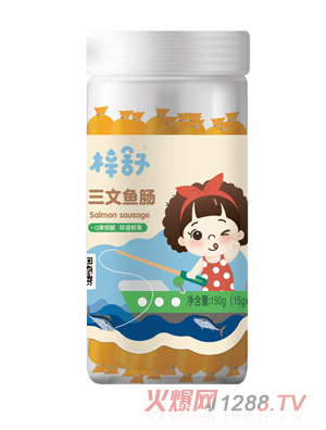 梓舒三文魚腸（?。?><div
                                                class=