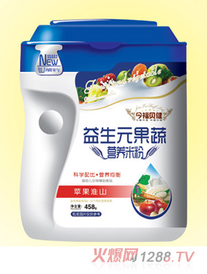今福貝健益生元果蔬營(yíng)養(yǎng)米粉(蘋(píng)果淮山桶裝）