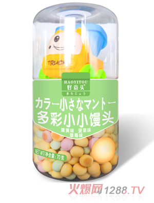 �����^���СС�z�^ 70g