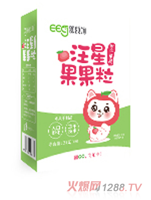 額額狗汪星果果粒（蘋(píng)果味）