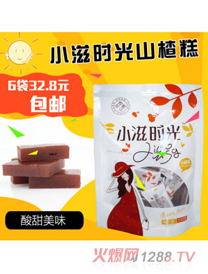 С�̕r(sh��)��ɽ髸�6��