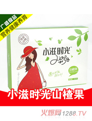 С�̕r(sh��)��ɽ髹�180g