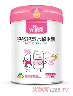 ��ӛ�F�\�}�pˮ������-DHA����480��Ͱ�b