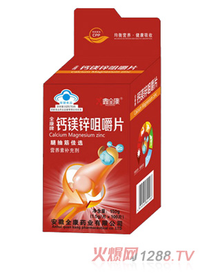 ��ȫ���{(l��n)ñ���_���}Ƭ-d4