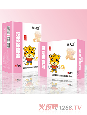 ���L(f��ng)�ÿȴ������N ̵