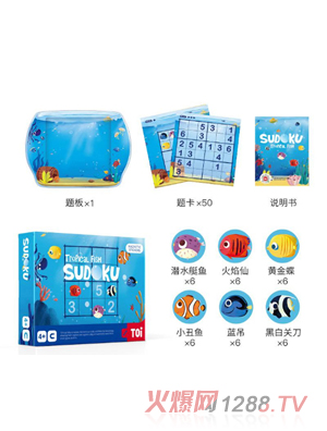 TOI(sh)(d)ϵ-Ꭷ~(y)м(j)棩