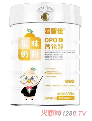 愛智佳鈣鐵鋅果味奶粉 甜橙味