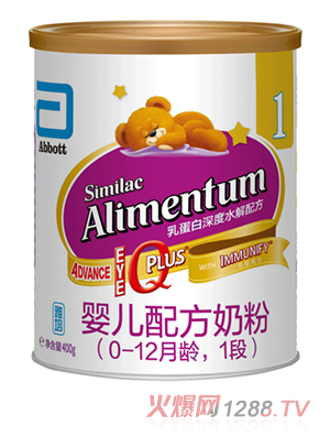 냺䷽̷ۣ0-12g1Σ400g