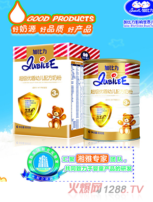 �ӱ���������(y��u)���׃��䷽�̷�3��