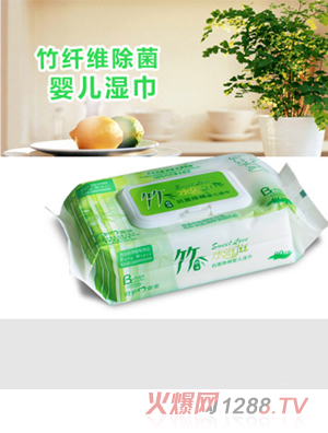 ˮ���̋냺���w�l(w��i)���坍�񼈽�