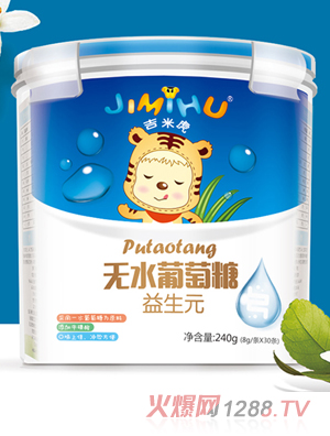 ���׻��o(w��)ˮ����������Ԫ