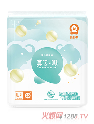 貝舒樂紙尿褲真芯吸L碼20片