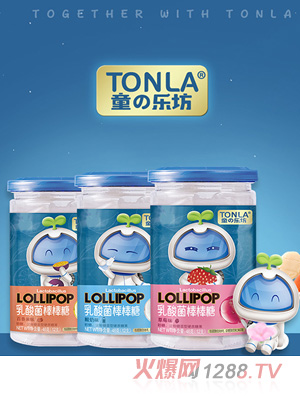 童樂(lè)坊乳酸菌棒棒糖