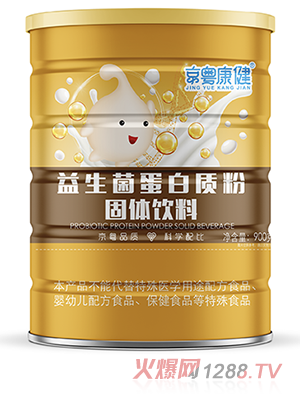 |(zh)900g߶SͺϰIB(yng)ȫ