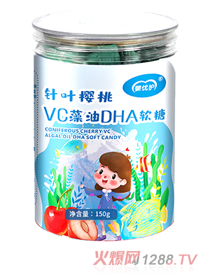嬰優(yōu)護(hù)VC鋅益生菌藍(lán)莓葉黃素酯蘋(píng)果鈣山楂雞內(nèi)金針葉櫻桃藻油DHA多種口味軟糖