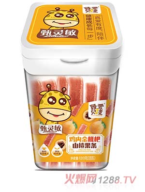臻愛兒童雞內(nèi)金枇杷山楂果條