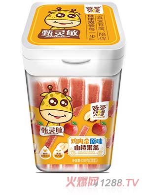 臻愛兒童雞內(nèi)金原味山楂果條