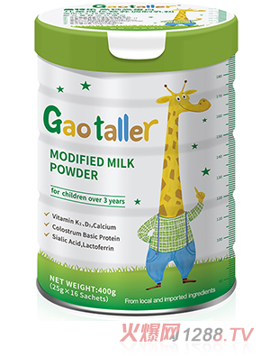 Gaotallerؘ}ߵ׃ͯL̷