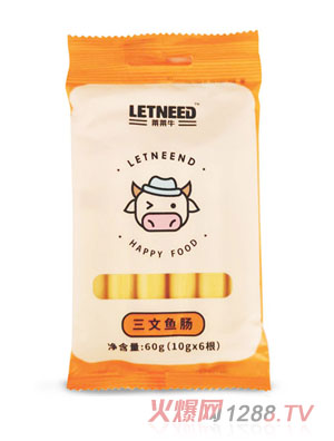 萊萊牛三文魚蝦魚腸富含營(yíng)養(yǎng)火腿腸小零食招商代理