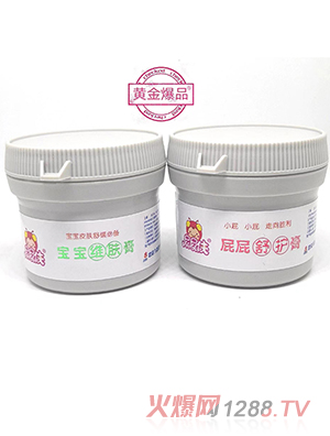 屁屁俠寶寶維膚膏、屁屁舒護(hù)膏