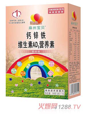 ���݌�ؐ�}�\�F�ӾS����AD3�I�B(y��ng)��