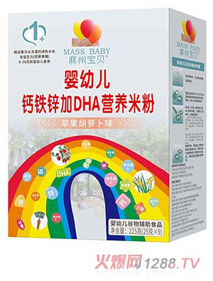 ���݌�ؐ���׃��}�F�\��DHA�I�B(y��ng)�׷�