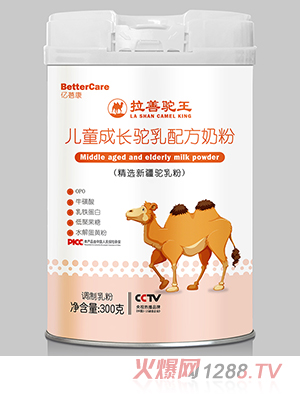 ͯL(zhng)䷽̷300b ½ԴOPOţFˮ⵰S