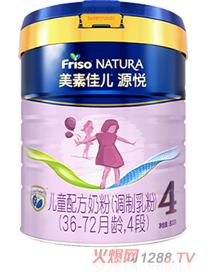 美素佳兒源悅兒童配方奶粉（調(diào)制乳粉）（36-72月齡，4段）