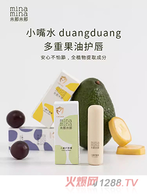 �������ǃ�ͯ�o����