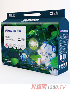 愛拉森薄絲羽紙尿褲XL碼