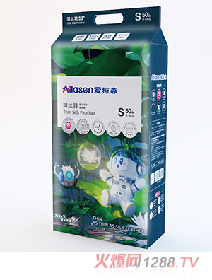 愛拉森薄絲羽紙尿褲S碼