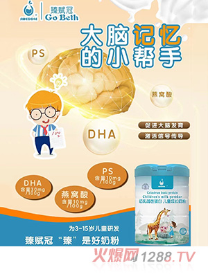 ���x�ڳ���A�Ե��׃�ͯ���L(zh��ng)�̷�