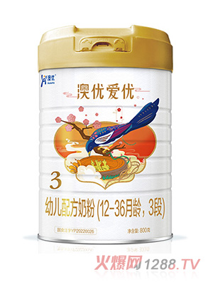 澳優(yōu)愛優(yōu)幼兒配方奶粉（12-36月齡，3段）