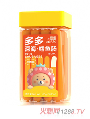 藍(lán)貝多多深海鱈魚(yú)腸-牛肉味