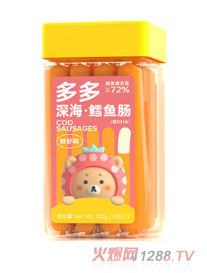 藍(lán)貝多多深海鱈魚(yú)腸-鮮蝦味