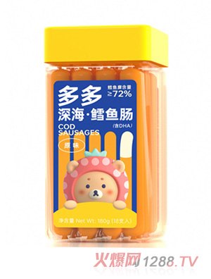 藍(lán)貝多多深海鱈魚(yú)腸-原味